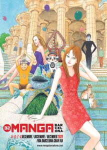 Manga Barcelona 2026: Junji Ito, cartelazo musical y&hellip;