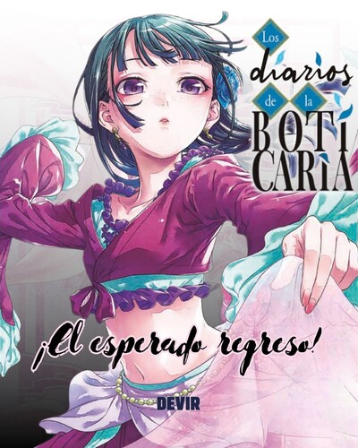 Devir despliega sus cartas para otoño: Las novedades de manga que debes tener en el…